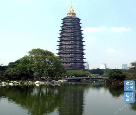Xindu Hotel ฉางโจว ภายนอก รูปภาพ