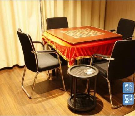 Xindu Hotel ฉางโจว ภายนอก รูปภาพ